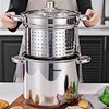 Stainless Steel Couscous Pot